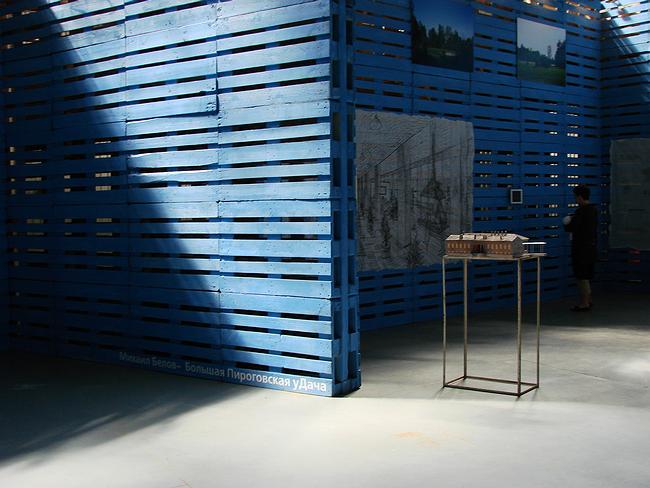 ��� � 5-� �����, ��������� ��������