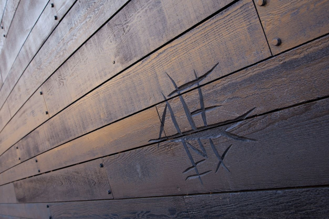 ����� ����� ���� � Luke Hayes