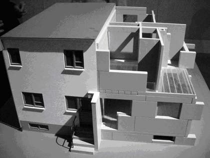 ���. 2. ����� ���� �� ������� ������������� ����. 
��������: �������� Ernst May. 1886-1970. Deutsches Architekturmuseum, Frankfurt am Main. 2011)