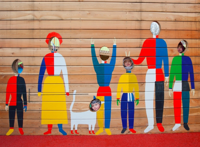 ������� �������� � ���� ����� �������