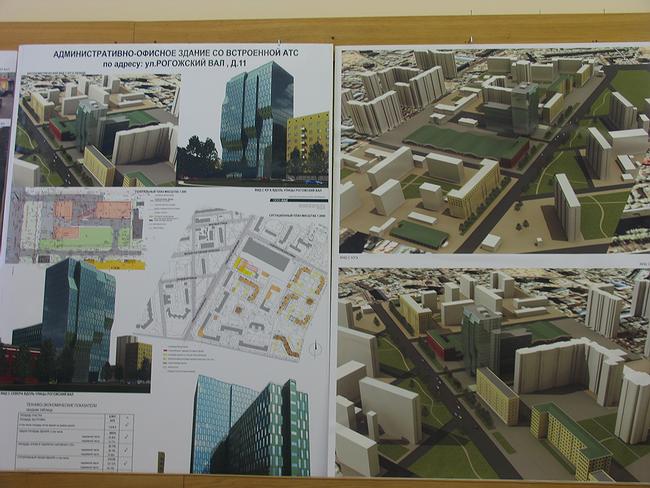 Предпроект административно-офисного здания со встроенной АТС на Рогожском Валу, 11