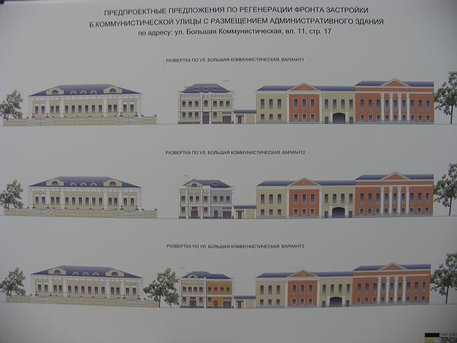 ���������� �� ����������� ������ ��������� ����� � ����������� ����������������� ������ �� ���. ���������������� ��.