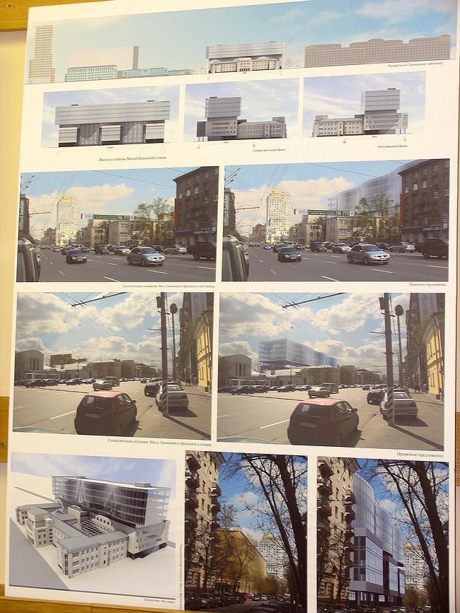 ���������� ������������� �� ������ � ����� �������������� ��������������� ��������� ��. �������������� �� ��������� ��., 19. �������� �������.