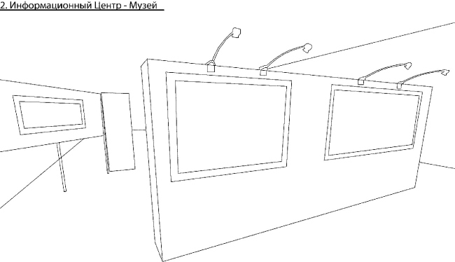 ������ ���� Winfried Brenne Architekten. ����������� ������������� ������������� ��������.