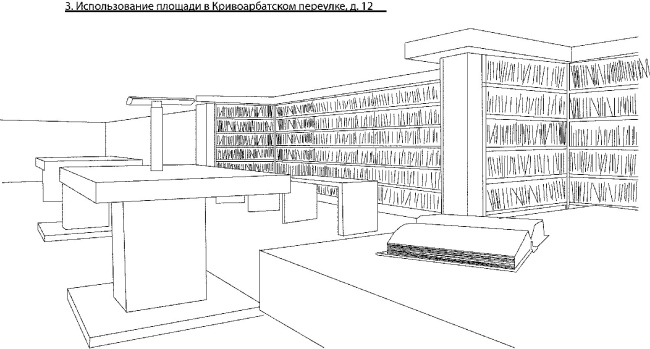 ������ ���� Winfried Brenne Architekten. ����������� ������������� ������������� ��������.