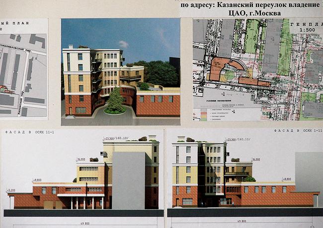 ��������� ���., 10. �.�. ������, �.�. ������