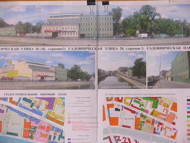 ���������� ������ ���� �� ������������� ���������� ������ ��������