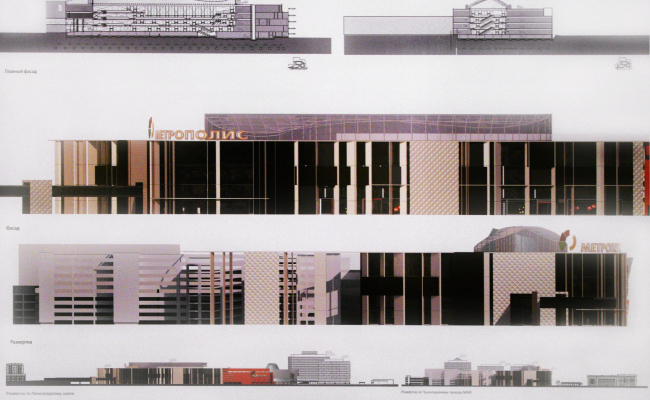 ������������������� �������� �������� �����������, ������ �������. ������. ������, 2013 � UNK project