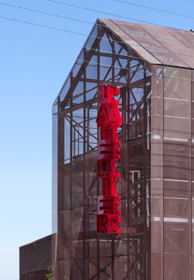 ���������� ����� L�Atelier � Luc Boegly