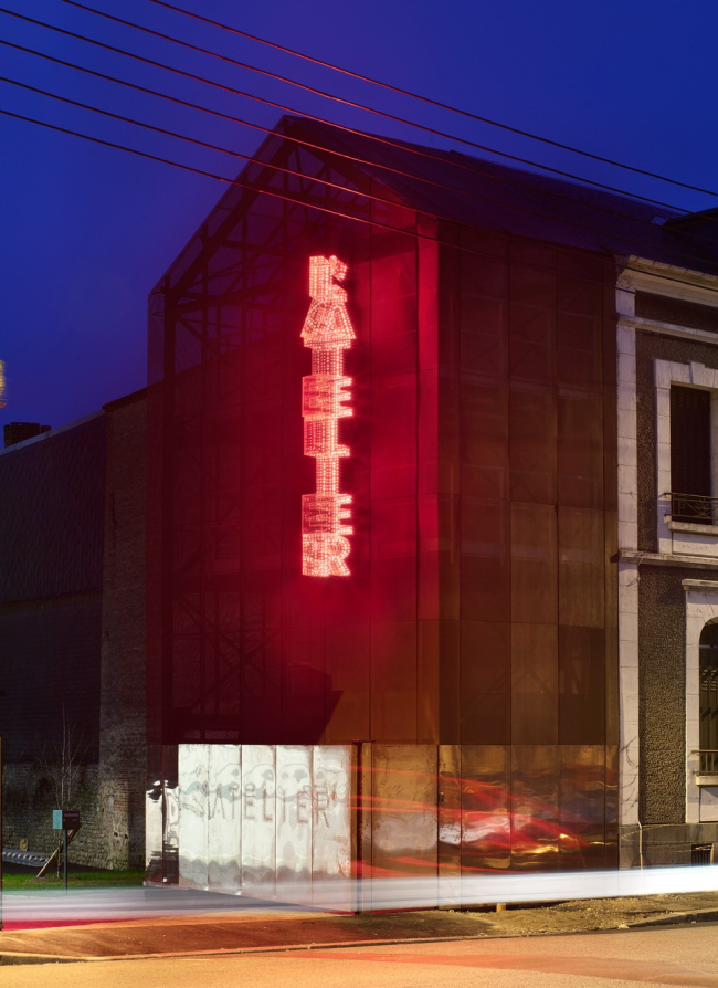 ���������� ����� L�Atelier � Luc Boegly