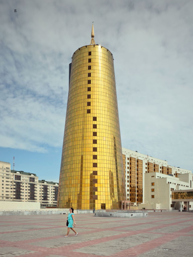 ������ ������������. ������, 2004/2012. � Frank Herfort