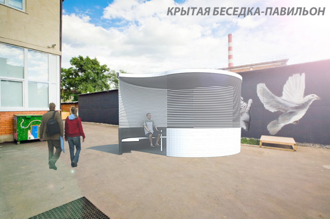 Алексей Посконкин (Санкт-Петербург). Проект комплексного благоустройства. Иллюстрация предоставлена организаторами конкурса. Алексей Посконкин (Санкт-Петербург). Проект комплексного благоустройства. Иллюстрация предоставлена организаторами конкурса.