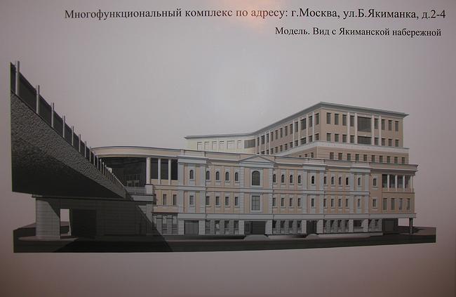 ������ ��������� ������� ������� ��������, ��. 2-4 � ����������� �������������������� ��������� (��� ���� ������)