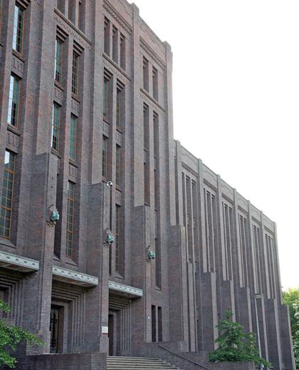 ���. 1. ������������ ���������� � �������, ���. �.�. ��������, 1918. � �.�. ������