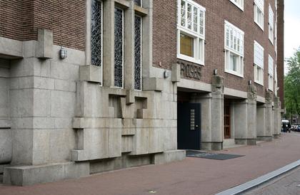 ���. 20. ������ ��������� ������������� � ����������, 1925. � �.�. ������ 