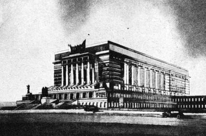 ���. 5. ������ ������ � ������, �.�.�������, 1934. �