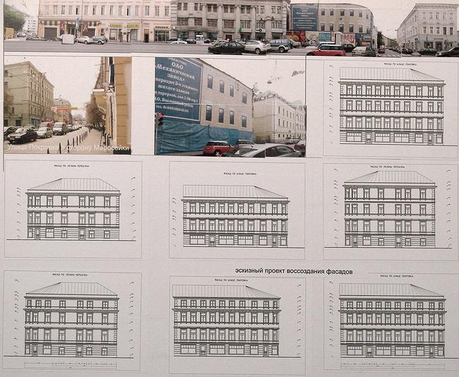 ����� ���., ��. 1/36