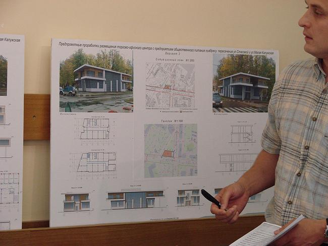 ������������� ����������� �� ���������� �������-�������� ������ � ������������ ������������� �������. ����������� ��. �������� � ��. ����� ���������. ��� ���������������. ���. ���. ����. �.�. ����������