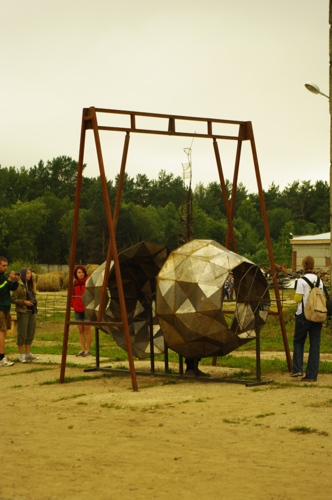 ���������. ���� ��������, �������� �������. ���������� ������� ���������