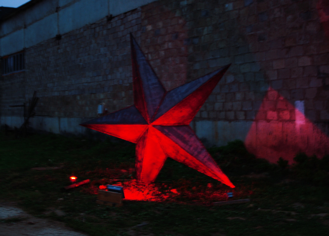 «Звезда». Автор: Евгений Желваков. Фотография Дмитрия Павликова