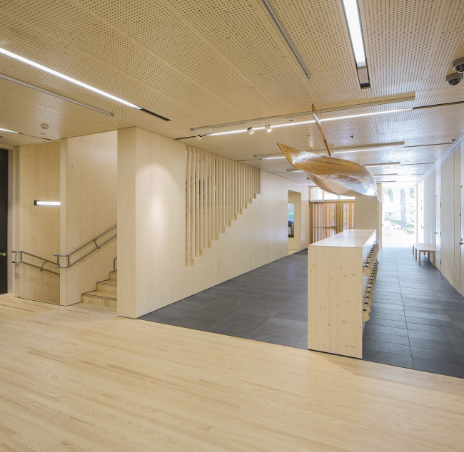 Haltia - ����� ������� ������� � Mika Huisman