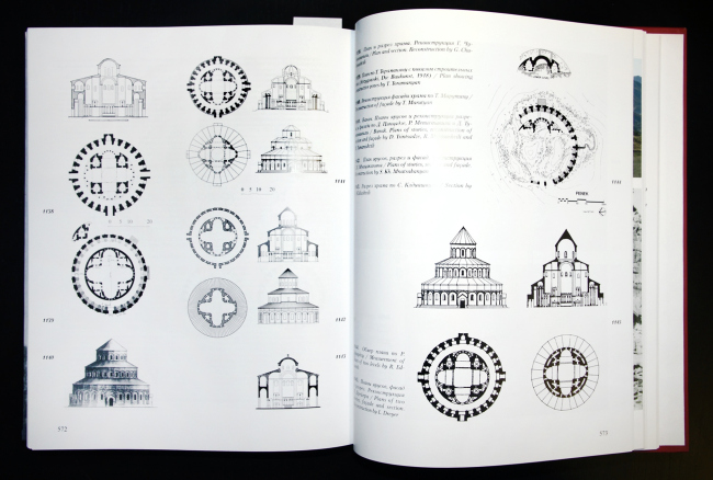 ����� �������. ���������� ����������� ����� ���������� VII ����. �., 2012-2013. ���������� �.�����������