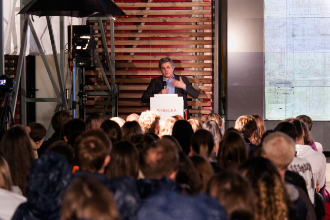 ����-�������� ������ ������ ������ � ��������� �������� � Strelka Institute