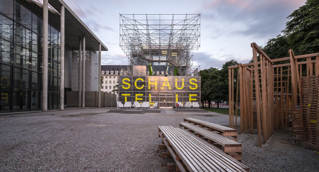 �������� Schaustelle. ���� � J. Mayer H. Architects