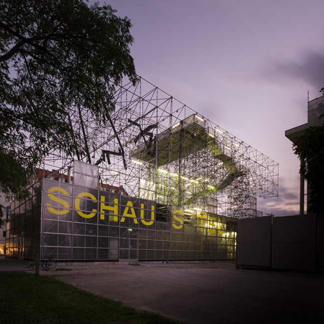 �������� Schaustelle. ���� � J. Mayer H. Architects