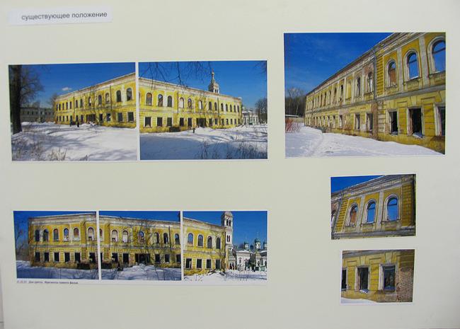 ��� ������ � ���������� ������� 