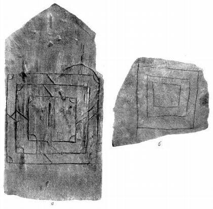 ���. 5. ��������. ��������� �����. � � �������� XIII �.; � � ����� XII �.