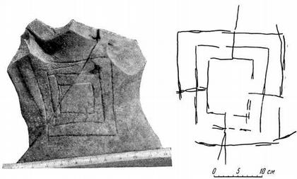 . 10.   XI .      .  , 1954 .
. 11.       .  X .