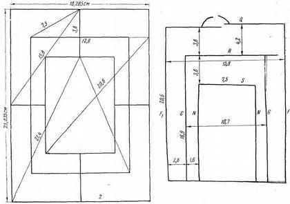 . 17.   XII .  .   ;      