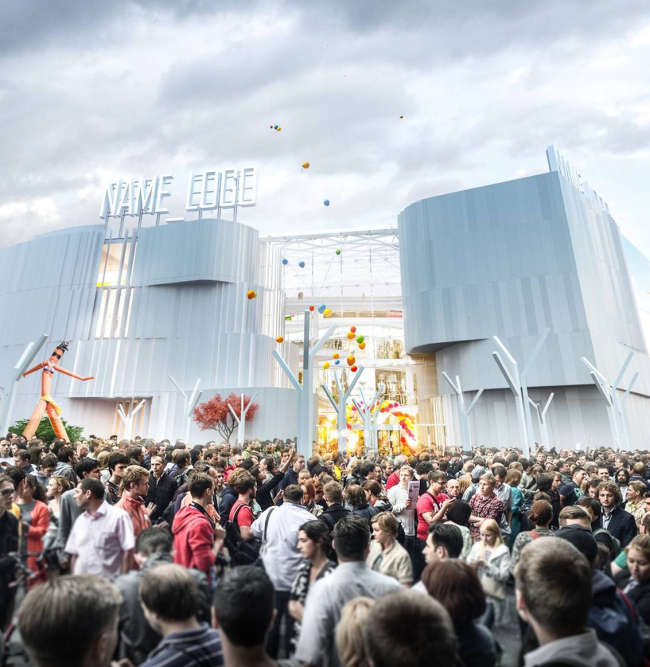 ������������-����������������� ��������� ���������� �������������������� ��������� �� ����������� �����. ���������� ��������. �������� � ��� ��������������. ��������� ����������� � IQ Studio