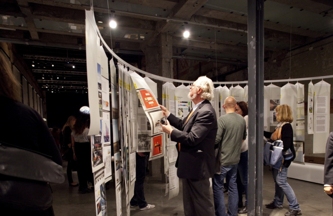 ���������� ��� ������� �������. ����: Marte Garmann