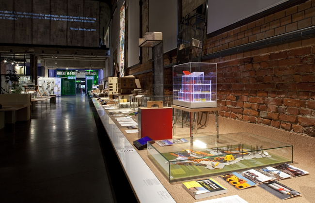 ���������� ��� ������� �������. ����: Marte Garmann