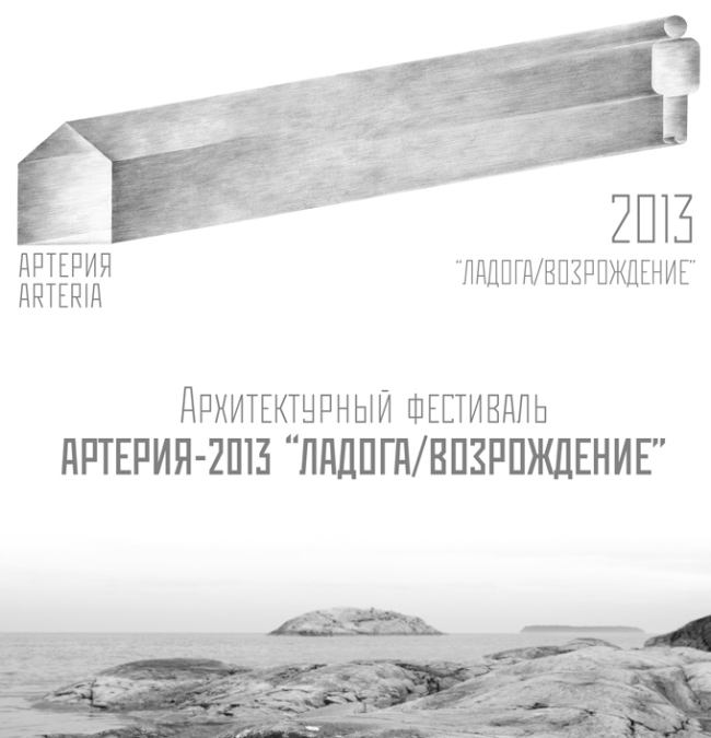 ����������� ������������� ������������� ���������