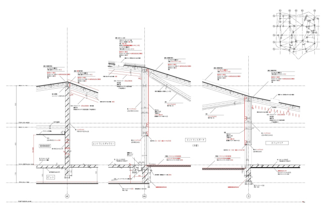 ����� ���� ��������� � Kengo Kuma & Associates 