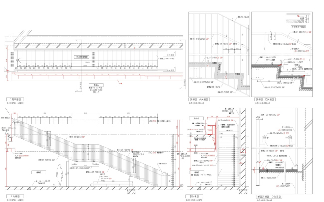 ����� ���� ��������� � Kengo Kuma & Associates 
