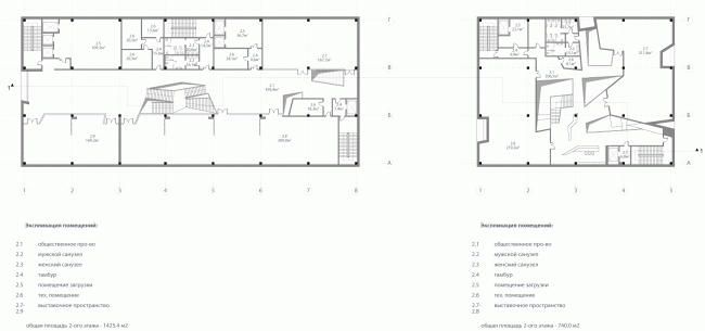 ������������� ������������������� ������� �������� ������� ���-�����. ������ �������. Totement/Paper. ���� 2 �����