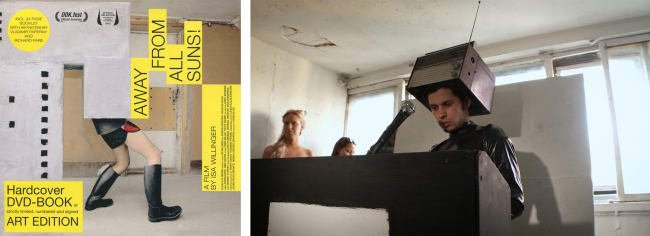 (�����): ����� ��� ���� ������ (Away From All Suns). ���. �������� ���������, �������� 
�������� ������������� �����������  
� �������, ���-����, 16-20 ���. 2013 | (������): �������� ������� �������� � ������ ��� ���� ������. ����������: �������� ���������