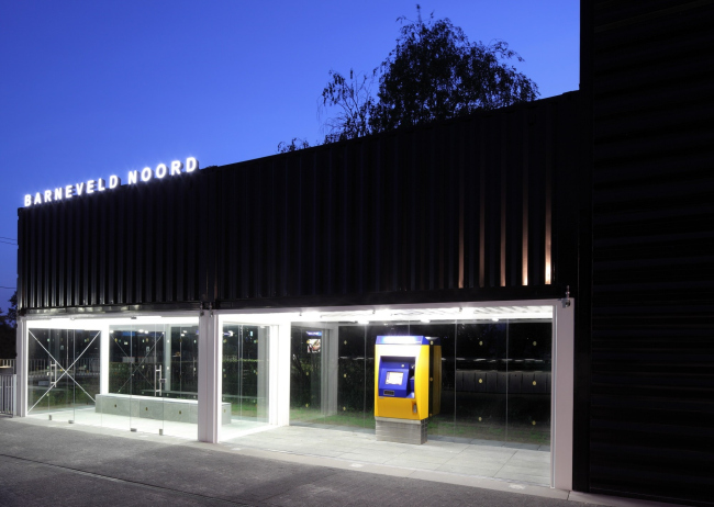 ��������������� ������� ���������-���� � Bart van Hoek