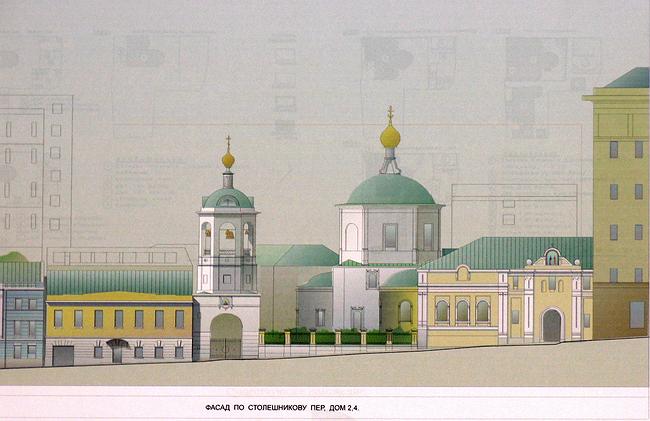 ������� ����� � ������� � ������