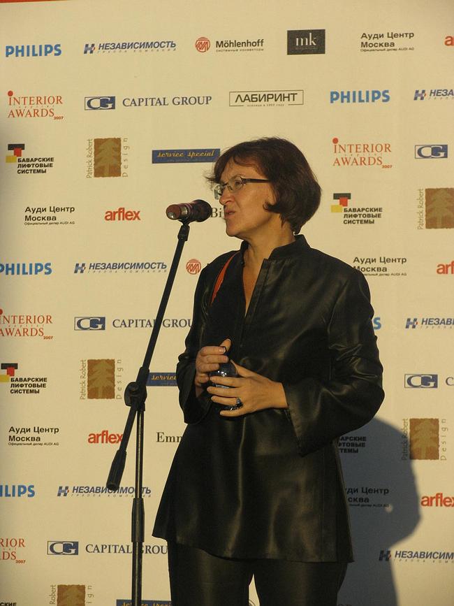 ����� ��������