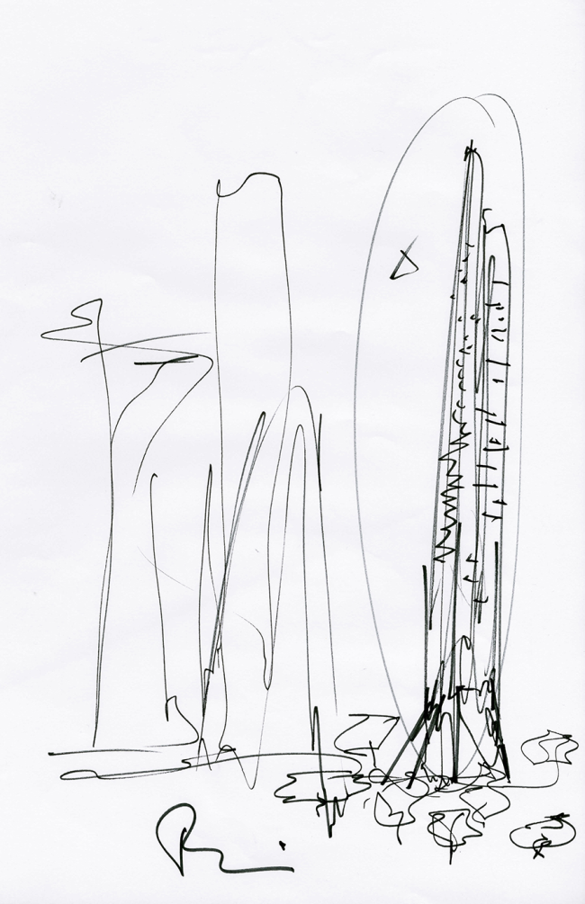 ����� �������� Ardmore � UNStudio