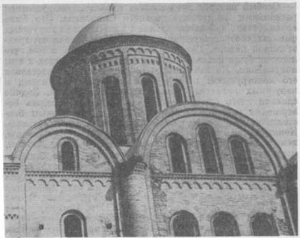 ��������-���������. ��������� �����. �����.