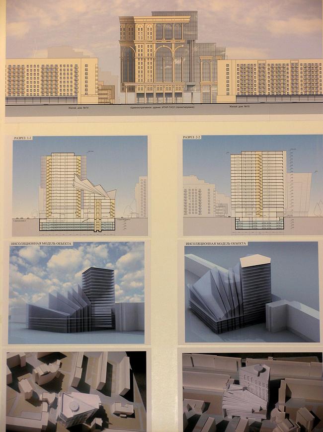 ������ ������ ����-���� 