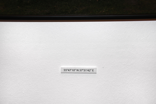 �������� ���������� ���� ��������: �������. ���������� �. �����������