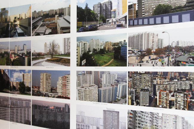 Раздел Архитектура. Сравнение показывает, что панельная застройка в Москве и других мегаполисах, в сущности, очень похожа // «Археология периферии». Фотография Ю. Тарабариной Раздел Архитектура. Сравнение показывает, что панельная застройка в Москве и других мегаполисах, в сущности, очень похожа // «Археология периферии». Фотография Ю. Тарабариной