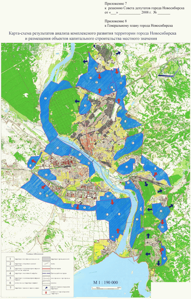 �����, �������������� ����������� ���������� �������� ��� ������ ������������� (������� ������������)